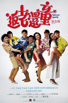 好深日本h好硬好爽好大